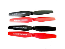 Лопасти для квадрокоптера Syma X54HWHC, красные2 шт, черные2 шт