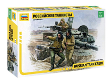 Сборная модель ZVEZDA Российские танкисты, 135