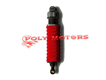 Чехлы на амортизаторы 4 шт КРАСНЫЕ Диам пружины 1216 мм, длина пружины 80 мм