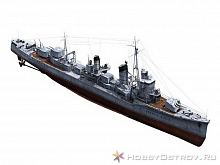 Сборная модель Японский эсминец Shimakaze L:185mm 1/700