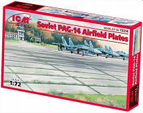 Сборная модель Советские плиты аэродромного покрытия ПАГ14 172