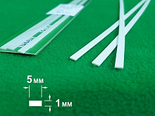 ABS пластик полоса 1х5 мм, длина 250 мм, 3шт