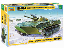 Сборная модель ZVEZDA Советская боевая машина десанта БМД1, 135