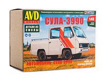 Сборная модель AVD СУЛА3990, 143