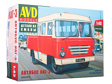 Сборная модель AVD Автобус КАГ3, 143
