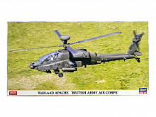 Сборная модель Hasegawa Вертолет WAH-64D APACHE "BRITISH ARMY AIR CORPS", шт, 1/48