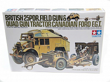 Сборная модель Артеллерийский тягач 135