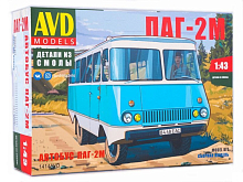 Сборная модель AVD Автобус ПАГ2М, 143