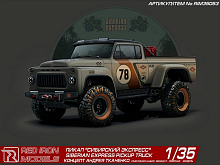 Сборная модель Red Iron Models Пикап Сибирский экспресс ГАЗ52, 135