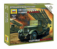 Сборная модель ZVEZDA БМ13 Катюша, 1100