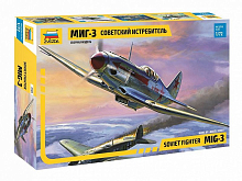 Сборная модель ZVEZDA Советский истребитель МиГ3, 172