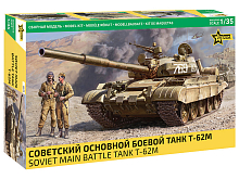 Сборная модель ZVEZDA Советский основной боевой танк Т62, 135