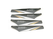 Лопасти нижние для вертолета Syma S800G