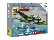 Сборная модель ZVEZDA Немецкий бомбардировщик Ju88 A4, 1200