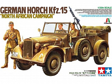Сборная модель Horch Kfz15 N Africa 135, шт