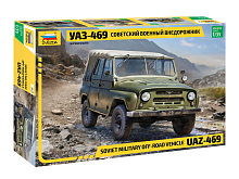 Сборная модель ZVEZDA Советский военный внедорожник УАЗ469, 135