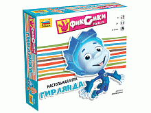 Настольная игра ZVEZDA Фиксики Гирлянда, детская
