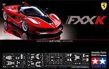 Сборная модель Автомобиль FXX K 124