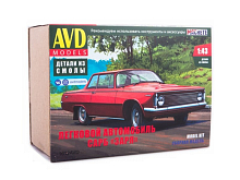 Сборная модель AVD Автомобиль Заря на узлах Волги ГАЗ21, 143