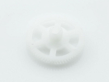 Основная шестерня для квадрокоптера MJX Х200 UFO, 1шт