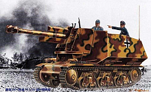 Сборная модель САУ 105мм LeFHSf 135