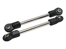 Передняя верхняя опорная тяга для автомоделей MJX H12YH12Y