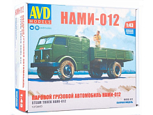 Сборная модель AVD Паровой грузовой автомобиль НАМИ012, 143