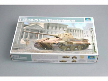 Сборная модель Немецкий танк E50 135