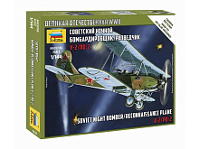 Сборная модель ZVEZDA Ночной бомбардировщикразведчик По2, 1144