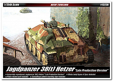 Сборная модель САУ  Hetzer 135