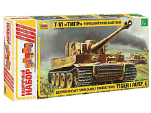 Сборная модель ZVEZDA Немецкий тяжелый танк TVI Тигр, подарочный набор, 135