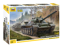 Сборная модель ZVEZDA Советский основной боевой танк Т62, 172