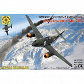 Сборная модель Немецкий реактивный истребитель Ме262 172  MD207220 