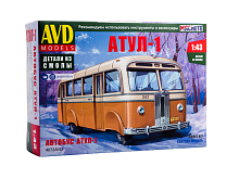 Сборная модель AVD Автобус Атул1, 143