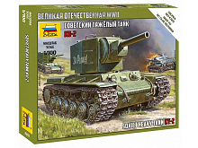 Сборная модель ZVEZDA Советский тяжёлый танк КВ2, 1100