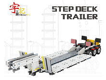 Конструктор RCM прицеп  открытая низкая платформа 1529 деталей для тягача YC22013