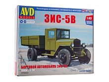 Сборная модель AVD ЗИС5В бортовой, 143