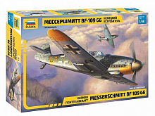 Сборная модель ZVEZDA Немецкий истребитель Мессершмитт BF109G6, 148