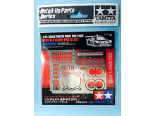 Фототравление 124 Takata Dome NSX 2005 PE Parts