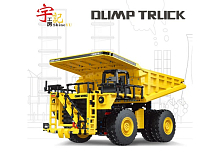 Радиоуправляемый конструктор RCM карьерный самосвал 3665 деталей