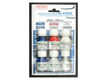 Набор АКАН тонировочных лаков Авиакомпания Аэрофлот  современная Россия, 6х10 мл