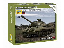 Сборная модель ZVEZDA Советский тяжёлый танк ИС3, 1100