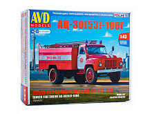 Сборная модель AVD Пожарная автоцистерна АЦ3053106Г, 143