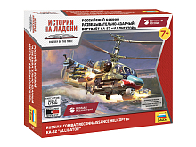 Сборная модель ZVEZDA Российский разведывательноударный вертолет Ка52, 1144