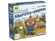 Настольная игра ZVEZDA ПоселенцыHаброски империи, семейная