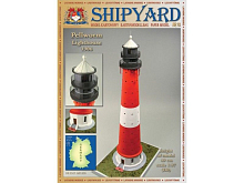 Сборная картонная модель Shipyard маяк Pellworm Lighthouse №61, 187
