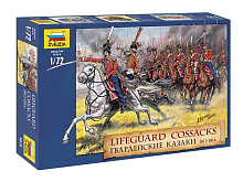 Сборные солдатики ZVEZDA Гвардейские казаки 1812г, 172