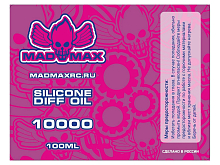 Масло для дифференциалов MadMaxRC 10000cst 100ml