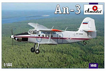 Сборная модель  Антонов Aн-3 Советский самолет Amodel