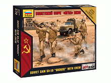 Сборная модель ZVEZDA Советский ПЗРК Игла 9К38, 172